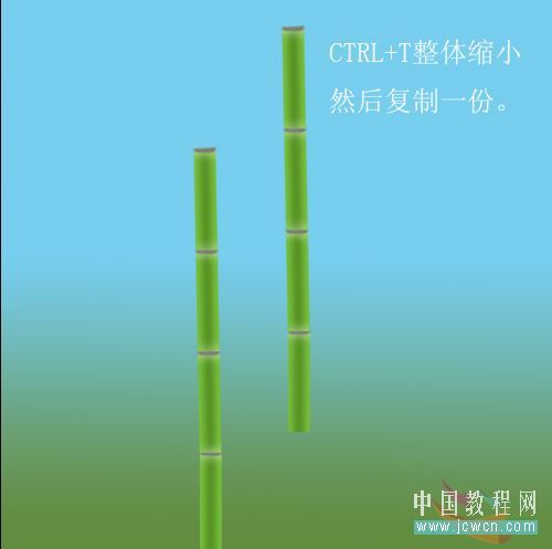 Photoshop绘制山水和翠竹的教程