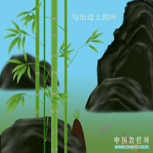 Photoshop绘制山水和翠竹的教程