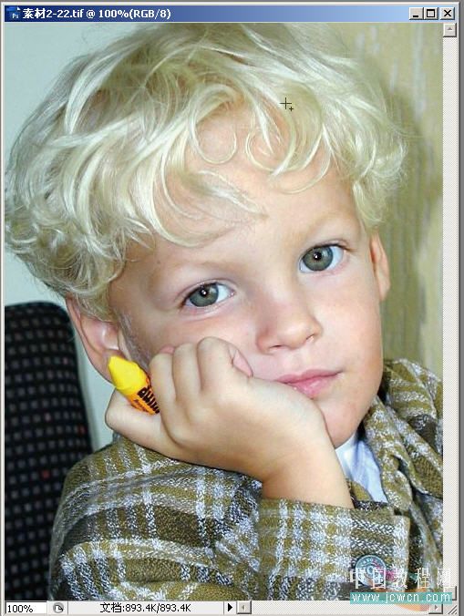 Photoshop初学者实例:个性的照片边框