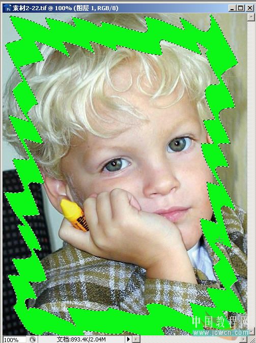 Photoshop初学者实例:个性的照片边框