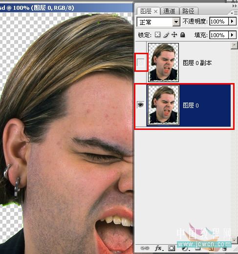 Photoshop教程：轻松制作石膏人像
