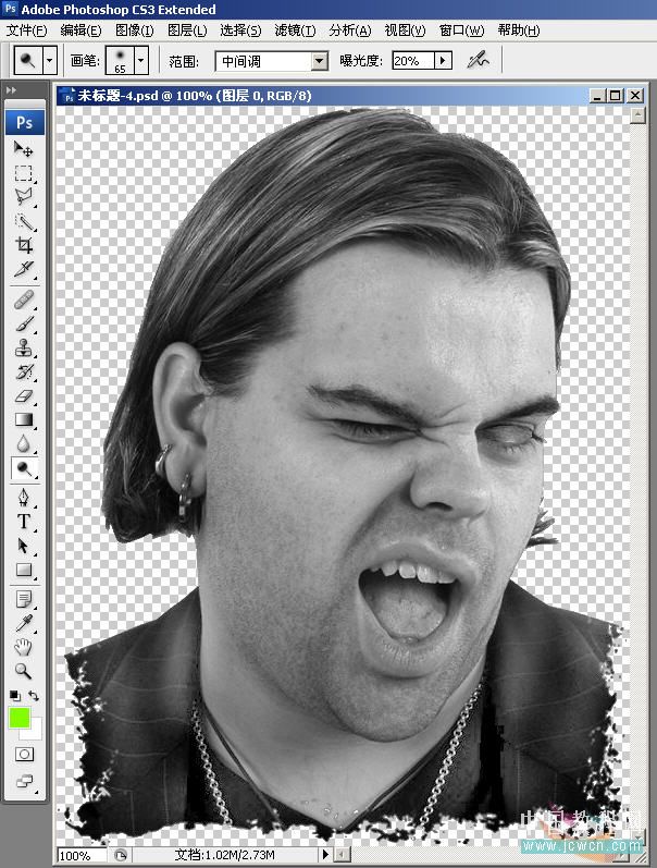 Photoshop教程：轻松制作石膏人像