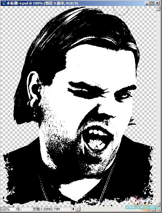 Photoshop教程：轻松制作石膏人像