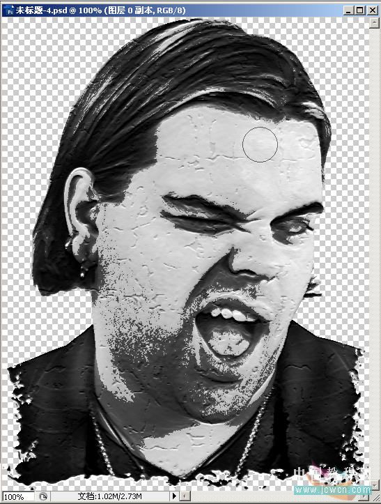 Photoshop教程：轻松制作石膏人像