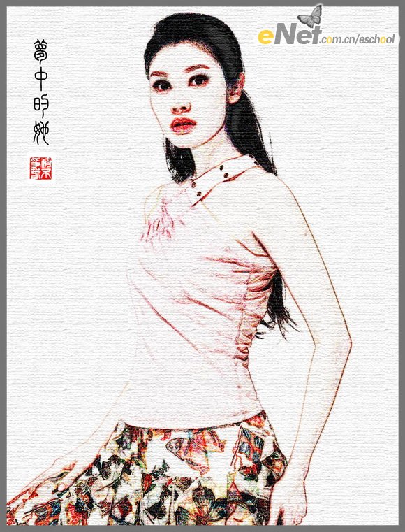Photoshop教程:POP风格的MM肖像画