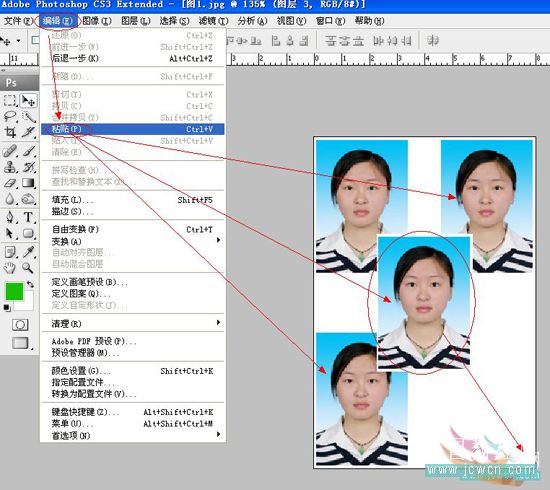 photoshop教程:制作证件照_脚本之家jb51.net转载