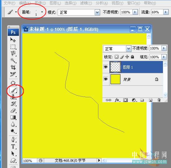 Photoshop教程:轻松制作飘逸的轻纱