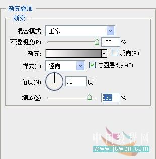 Photoshop给泳装美女穿上漂亮的水裙子