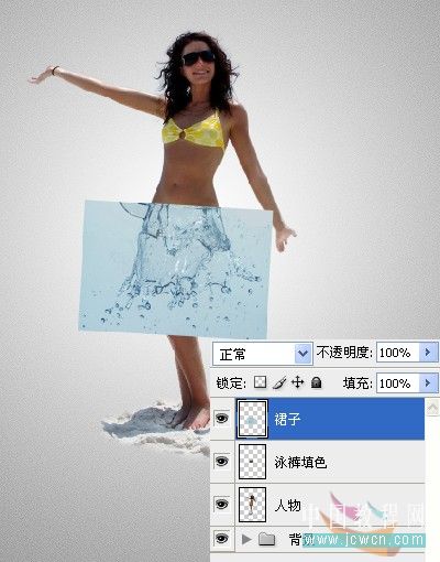 Photoshop给泳装美女穿上漂亮的水裙子