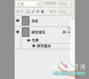 Photoshop给泳装美女穿上漂亮的水裙子