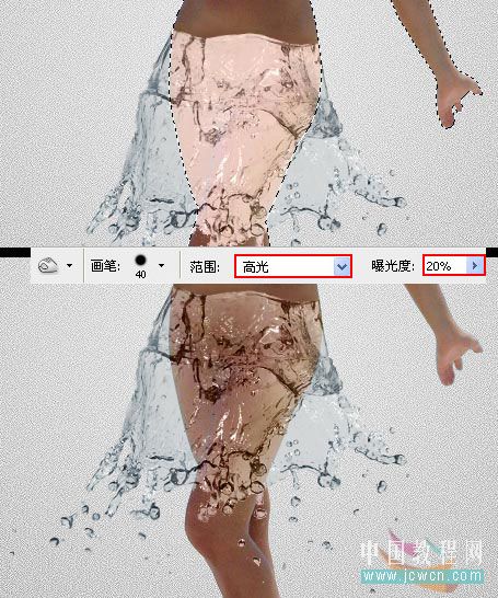 Photoshop给泳装美女穿上漂亮的水裙子