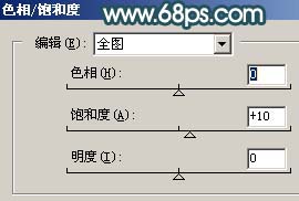 Photoshop照片调色:青色调MM照片