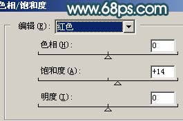 Photoshop照片调色:青色调MM照片