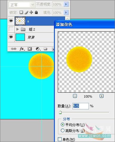 photoshop CS3制作开花逐帧动画