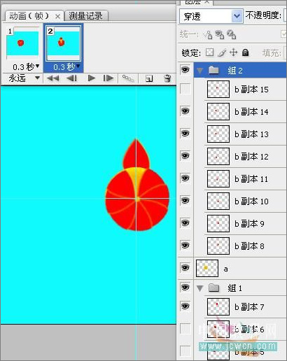 photoshop CS3制作开花逐帧动画