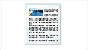 Photoshop教程:制作卡通可爱球状图标