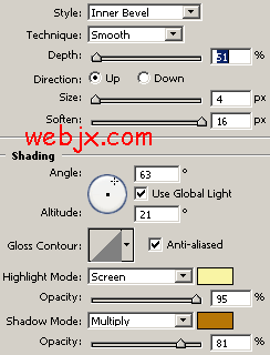 Photoshop绘制真实的3D指环