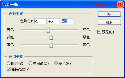 Photoshop教程：花卉更加嫩绿清晰
