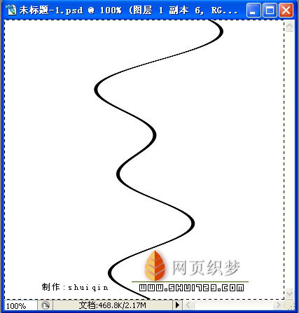 Photoshop教程:一条线变成风车