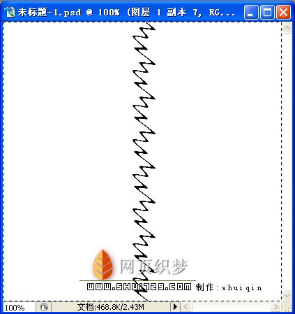 Photoshop教程:一条线变成风车