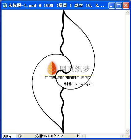 Photoshop教程:一条线变成风车