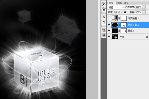 Photoshop CS3教程:制作漂亮流动光线