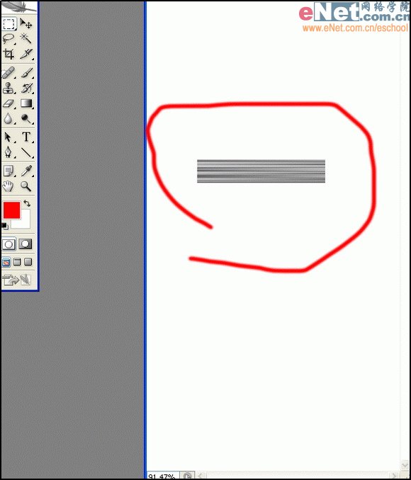 Photoshop CS打造凉席效果