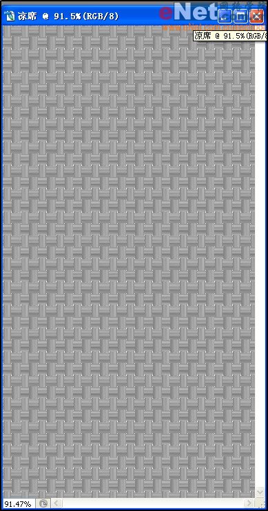 Photoshop CS打造凉席效果