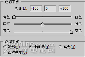 Photoshop基础教程:星空幻想