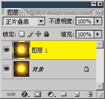 Photoshop渲染滤镜制作发光球体