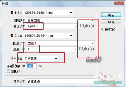 Photoshop照片选区的各种制作方法_jb51.net