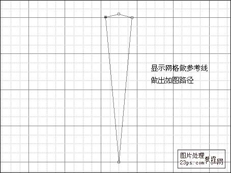 photoshop基础教程:绘制折扇简明教程