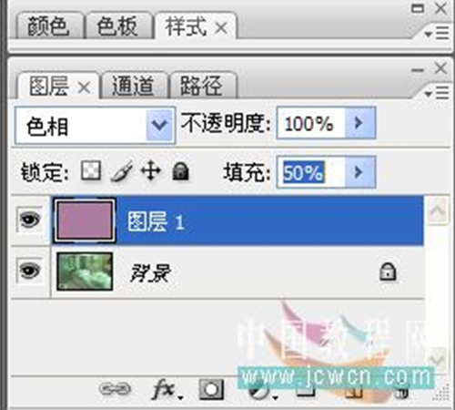 深入了解PHOTOSHOP色相混合模式