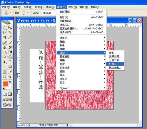 Photoshop�˾��������������ƻ��