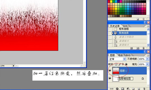 Photoshop�˾��������������ƻ��
