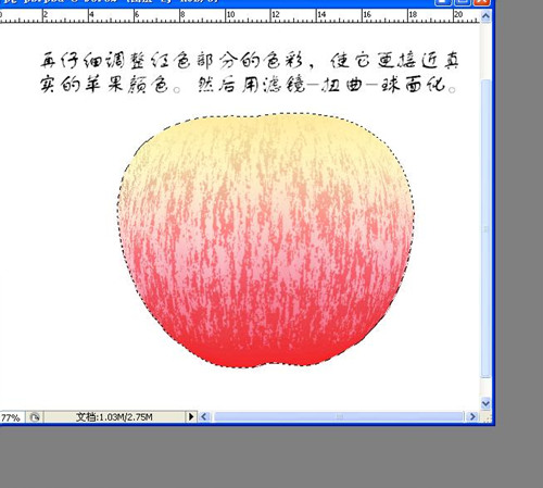 Photoshop�˾��������������ƻ��