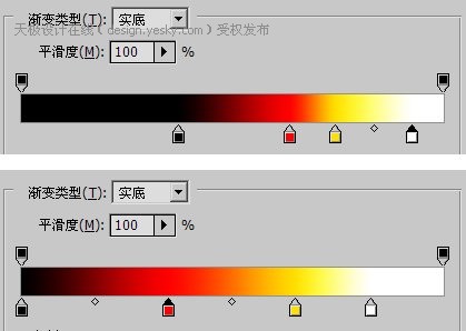 Photoshop云彩滤镜简单做爆炸特效