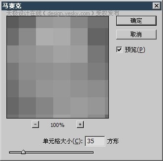 Photoshop查找边缘滤镜应用实例