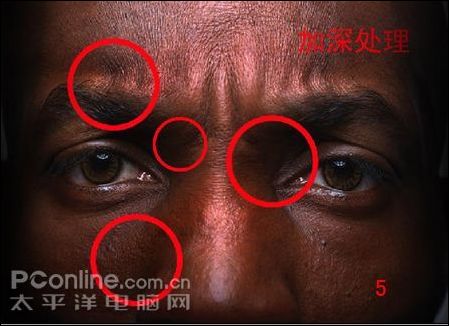 Photoshop实例教程:图像合成海报