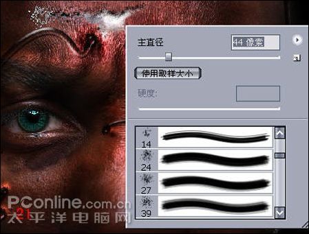 Photoshop实例教程:图像合成海报