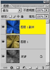 Photoshop彩色玻璃滤镜制作特效教程