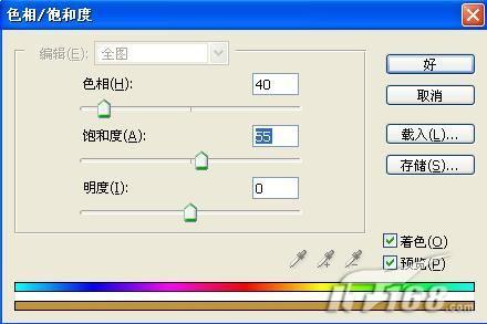 独具风格Photoshop打造毛皮效果(4)