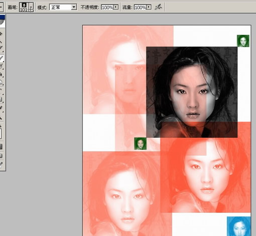 Photoshop入门教程:编辑菜单的详细讲解_脚本之家jb51.net网络整理