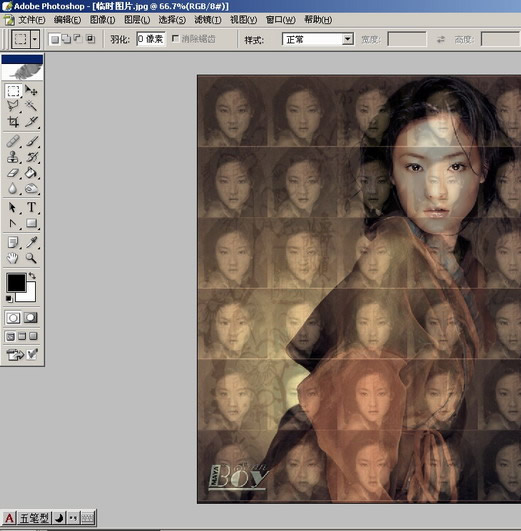 Photoshop入门教程:编辑菜单的详细讲解_脚本之家jb51.net网络整理