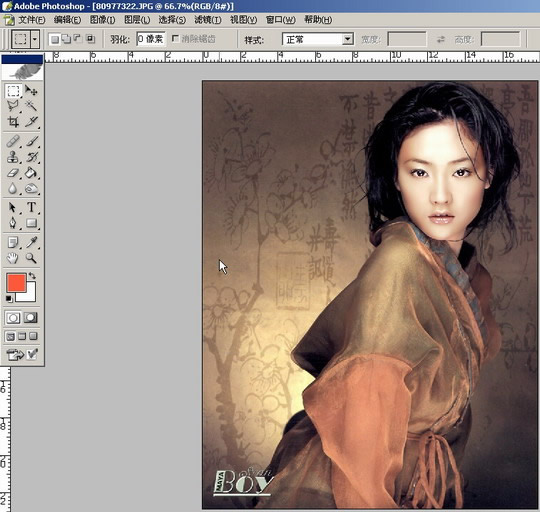 Photoshop入门教程:文件菜单的详细讲解_脚本之家jb51.net网络整理