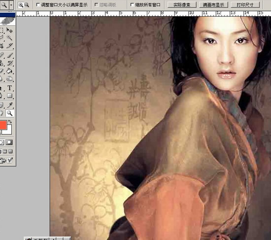Photoshop入门教程:文件菜单的详细讲解_脚本之家jb51.net网络整理