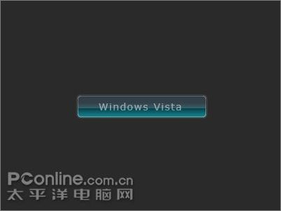 photoshop制作Windows Vista风格图标”