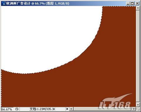 Photoshop CS3 简单制作2008欧洲杯海报