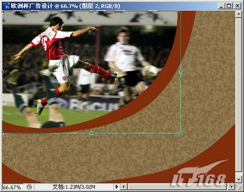 Photoshop CS3 简单制作2008欧洲杯海报