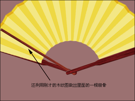 利用Photoshop路径工具轻松绘制精美折扇_脚本之家jb51.net转载